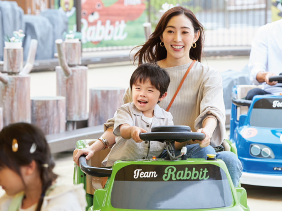 興奮的烏林寶冒險計畫