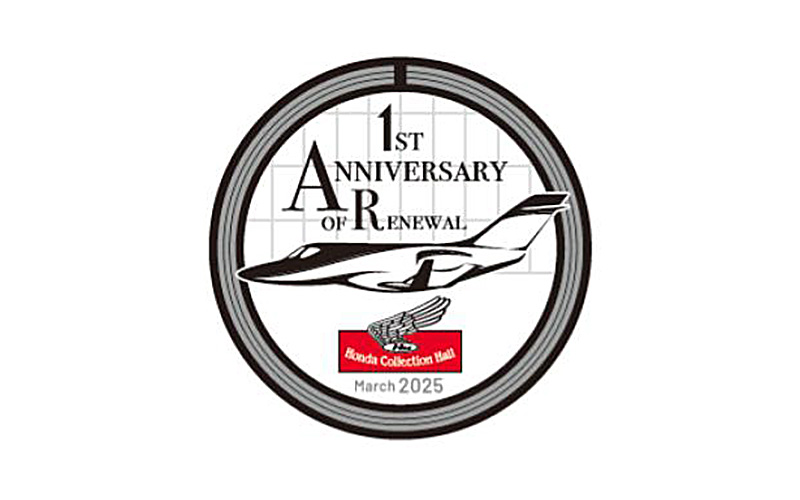 紙芝居導覽團for小孩「夢想與挑戰的故事」