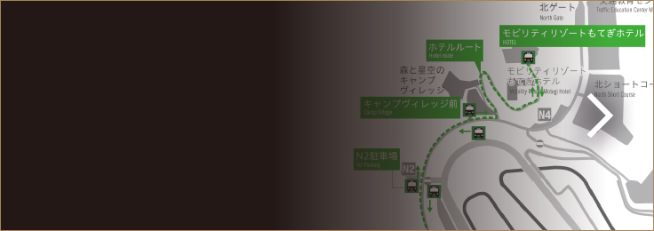 場內資訊／請在入場前