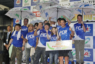 #120 FCR整合