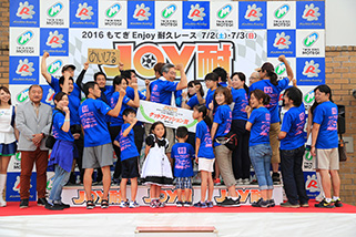 #98 LAM火の玉DjacVitz