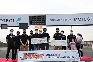#99 HR整合