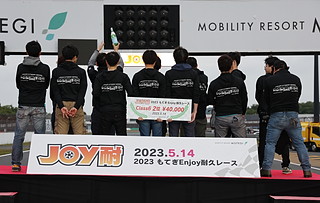 #99 HR整合