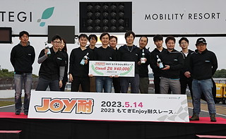 #99 HR整合