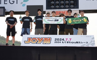 #99 HR整合