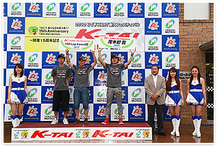 #20 ADVAN S. C 夢想