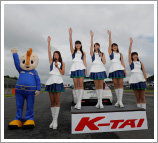 2016 “K-耐久賽” 樂享茂木 A駕照 7小時決賽活動報告