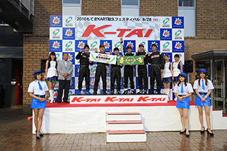 周回數　131周　#23 A1-RACING