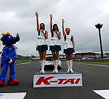 2017 “K-耐久賽” 樂享茂木 A駕照7小時決賽活動報告