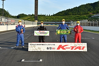 #125 藍眼睛 K