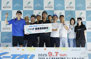 #50 M.A.R.T.&動力舞台