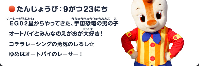 酷奇拉綺拉拉