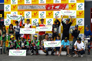 #89 後方排氣友之會 #37 高速公路 + 艾普利亞 #95 BOON！同伴！ #137 車隊摩托公園 #76 Derudanz軒下MC #24 2輪館RT＆DFR