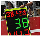 2011年 “開放mote耐久賽” 9月3日（星期六） 賽事報告