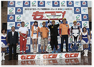 #2 KTM 日本 ＆ BIGMACHINE