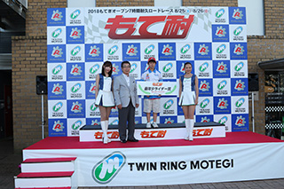#88 計劃蜂鳥賽車隊大田隼人選手