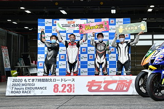 #87 俱樂部綠色鳥+P