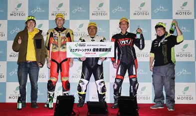 2025年11月16日（週日）入賞者