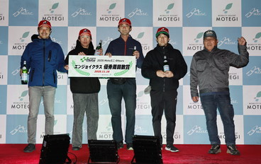 2025年11月16日（週日）入賞者