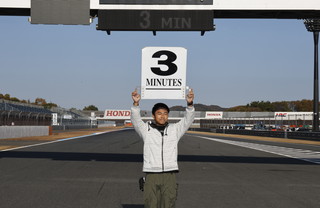 2025年11月15日（星期六）・16日（星期日）照片集錦