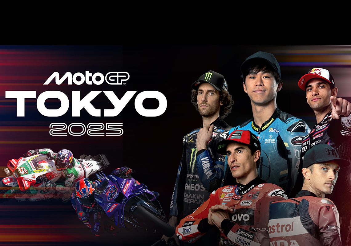 MotoGP™在東京
