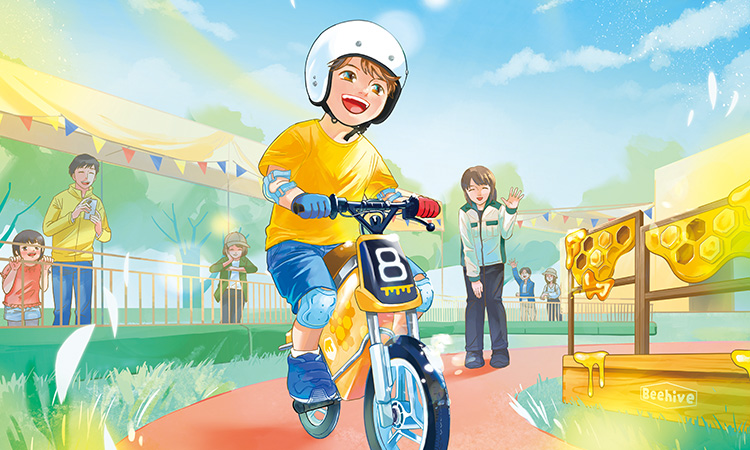 兒童自行車賽車地域