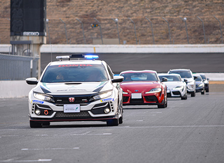賽道巡航
