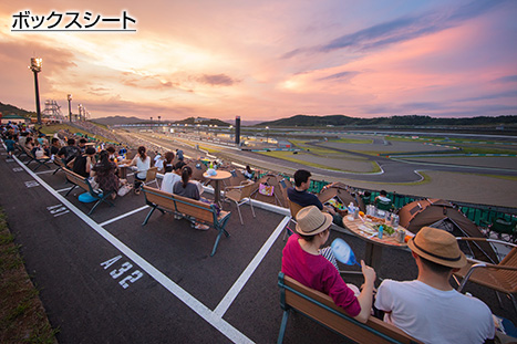 勝利區露台盒子座位