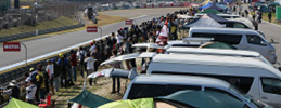 賽車場旁露營住宿