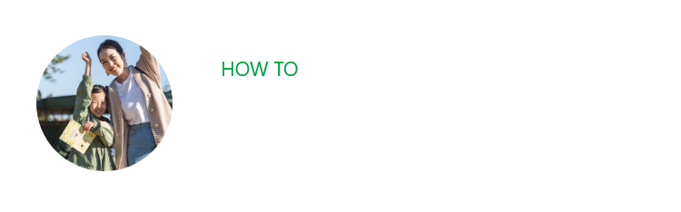 Mobility Resort Motegi的樂享方式