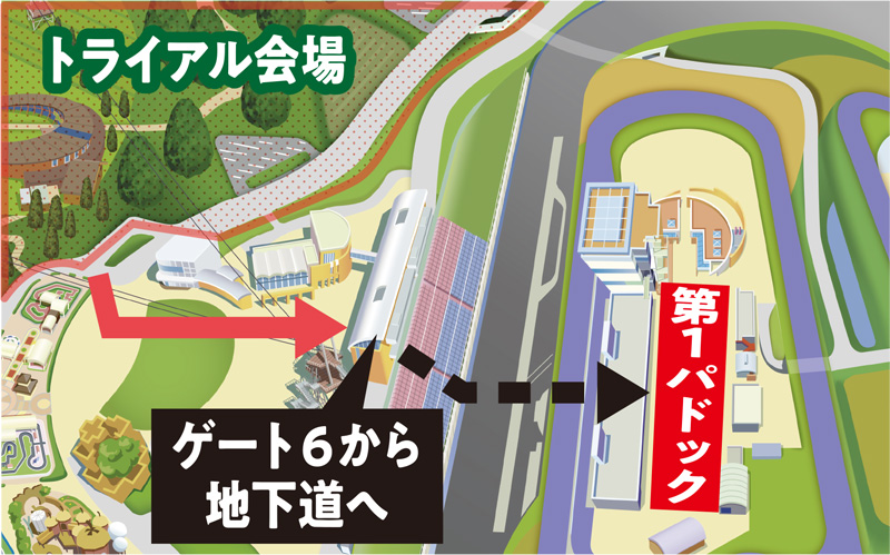 第1圈地
