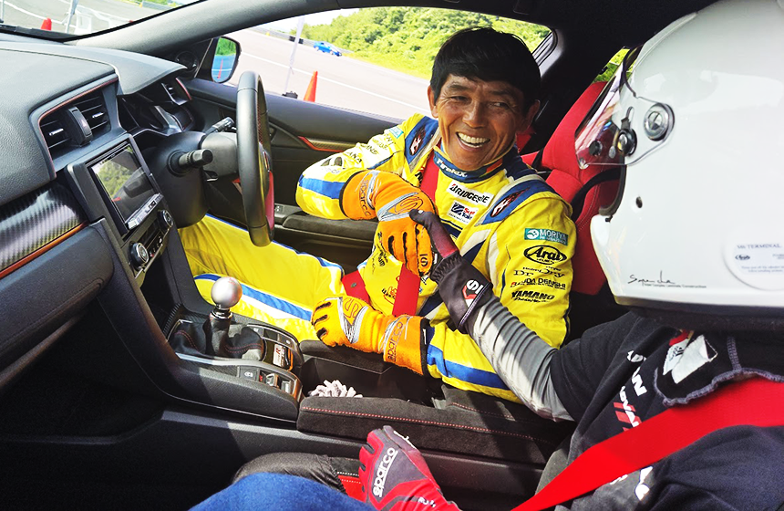 山野哲也操控俱樂部